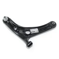 Рычаг передней подвески правый (в сборе) (CDN) Geely MK MK2 GC6 